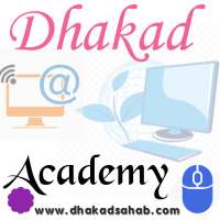 Dhakad Computer Academy on 9Apps