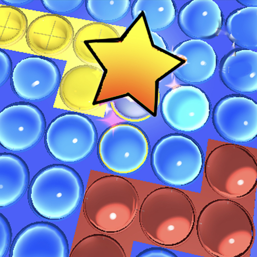 Pop It All icon