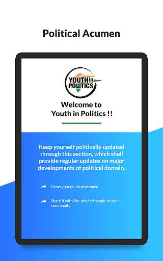 Youth in Politics скриншот 10