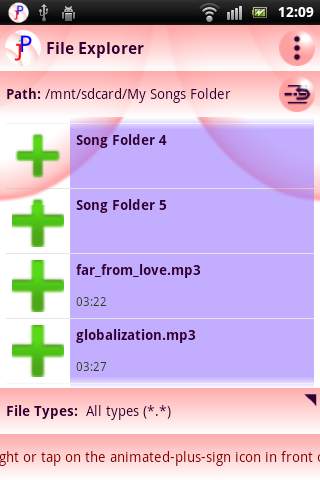 justPlay 6 تصوير الشاشة