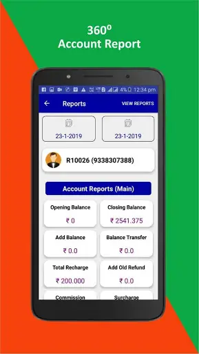Recharge, Bill Payment, Money Transfer screenshot 6