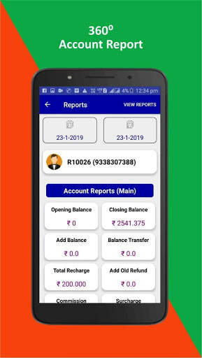 Recharge, Bill Payment, Money Transfer screenshot 6