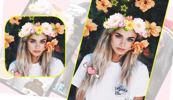 Filters Beauty for B Live 2018 screenshot 1