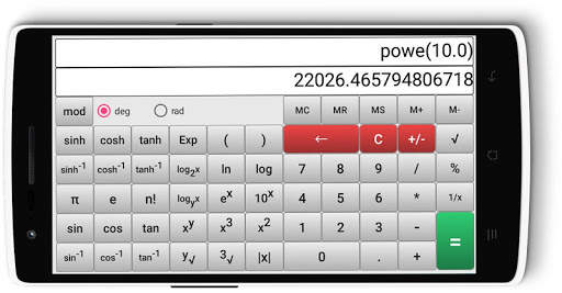 Gate Virtual Calculator 2022 screenshot 1