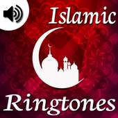 أجمل النغمات الإسلامية