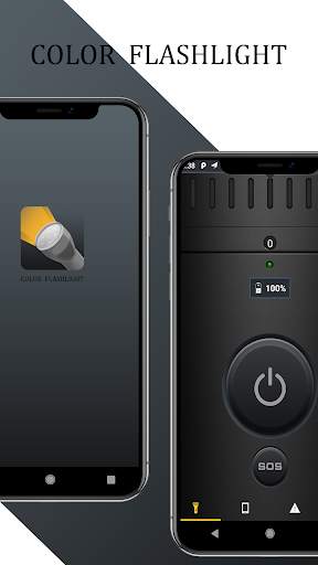 Color Flashlight screenshot 1