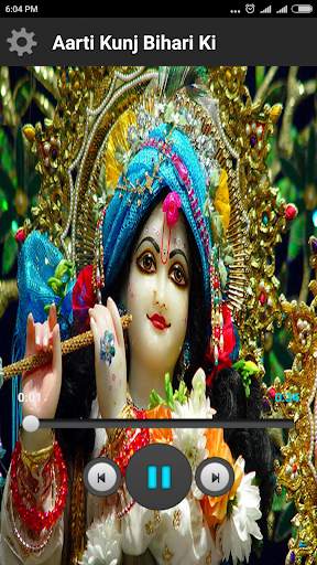 All Bhakti Ringtones Free screenshot 5