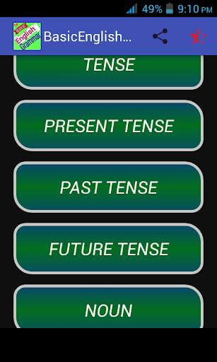 English Grammar screenshot 1