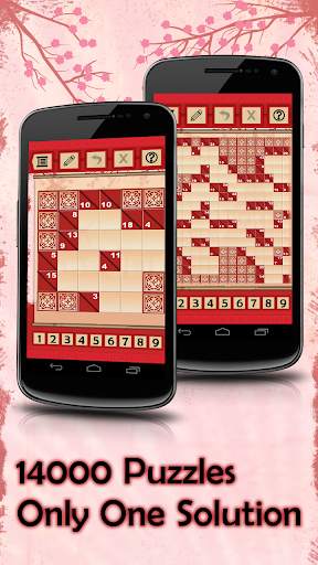 Kakuro Free: Number Crosswords screenshot 1