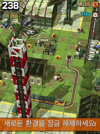 Tracky Train screenshot 14