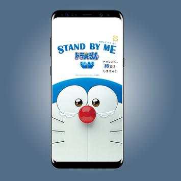 Doramon Wallpaper screenshot 4