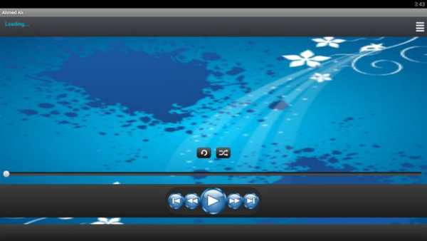 Ahmed Ali Bayanat screenshot 3