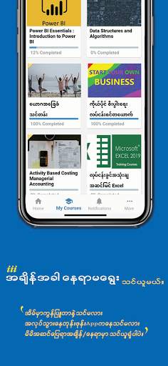 Myanmar Online Class screenshot 4
