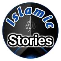 Islamic Stories In Hindi 2022