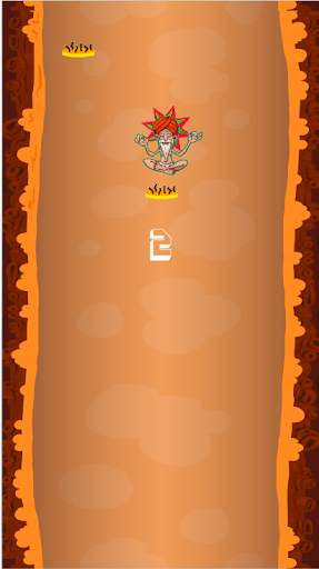 Yogi - Inner Engineering game screenshot 2