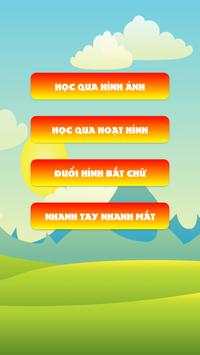 English Mini Game For Kid स्क्रीनशॉट 1