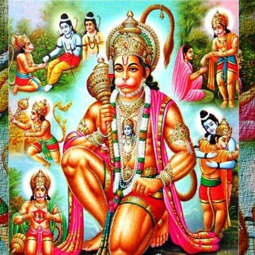 Hanumanji Amritwani Audio HD 1.0.0