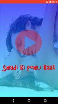 Shadi ki Raat ki Videos screenshot 5