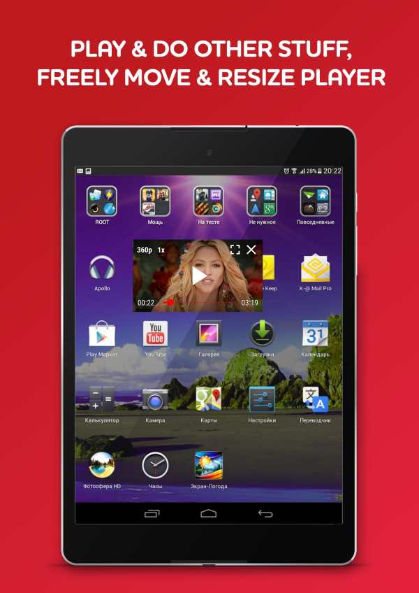 Floating YouTube Player screenshot 9