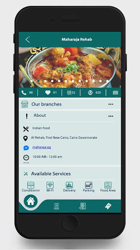 The Key App 5 تصوير الشاشة