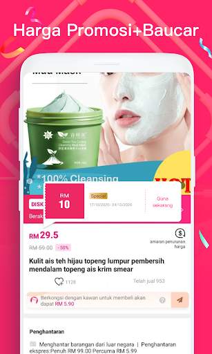 FanMart: membeli-belah dalam talian rasmi screenshot 6