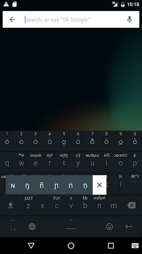 African Keyboard screenshot 2