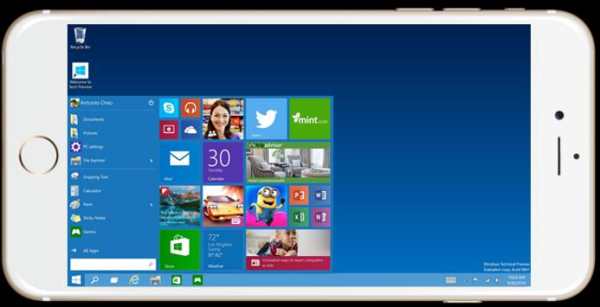 WP Launcher 10 (Gold Edition) screenshot 1