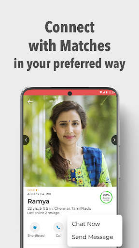 Vanniyar Matrimony App screenshot 5