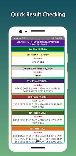 Lottery Aaj - Result Sambad screenshot 5