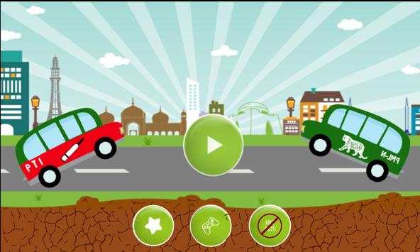Election vote: bus driving games 2018 screenshot 1