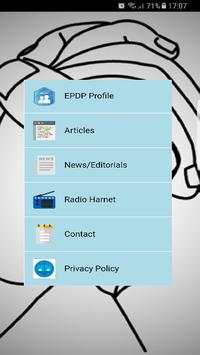 EPDP скриншот 1
