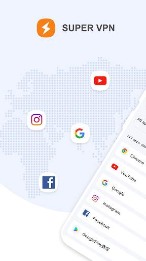 Super VPN screenshot 1