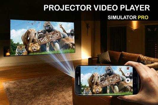 Projector Video Player screenshot 2