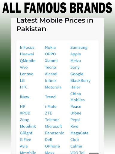 Mobile Prices In PAKISTAN screenshot 4