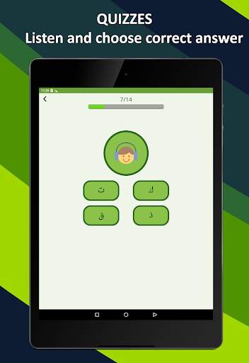 Learn Arabic Alphabet Easily -Arabic Script -abjad screenshot 12