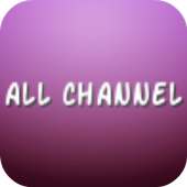 All Channel logo