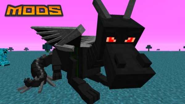 Dragon MODS for MCPE PE screenshot 1
