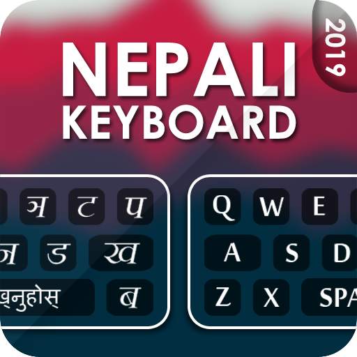 Nepali English Keyboard New-GIF & Photo Background 1.3.1
