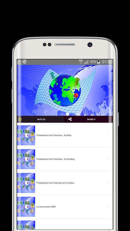 Guide For ArcGIS screenshot 1
