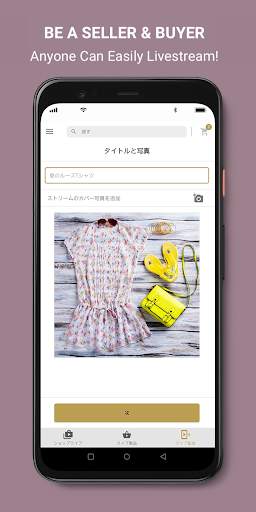 Shoclef Gold - Live Stream Designer Shopping screenshot 4