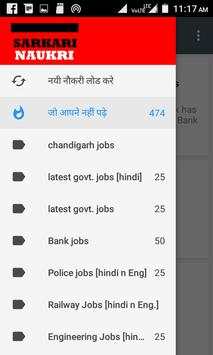 Mp news app, offline work screenshot 8