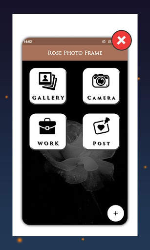Rose Photo Frame 2 تصوير الشاشة