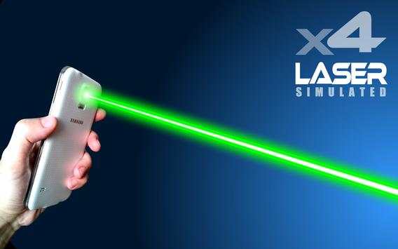 XXC Laser pointer simulasi screenshot 1