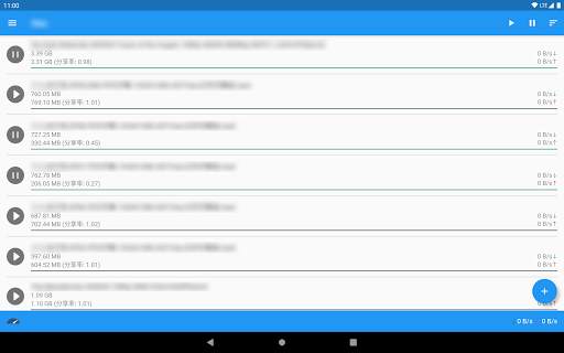 qBittorrent Remote Lite screenshot 14