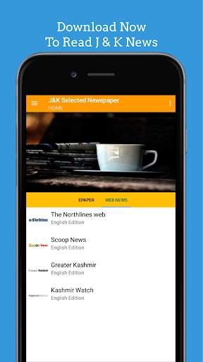 JK News- Daily Jammu Kashmir Newspaper screenshot 1