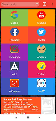 Thaar Browser screenshot 7