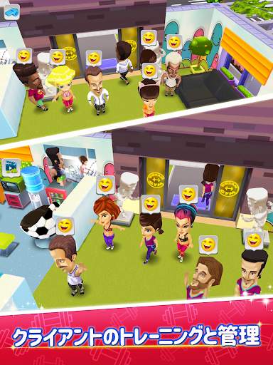 My Gym：フィットネススタジオマネージャー screenshot 7