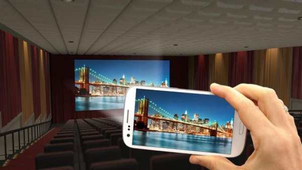 Real Video Projector Prank screenshot 3