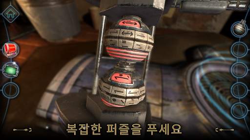 Machinika Museum screenshot 3