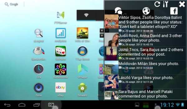 SideBar for Facebook screenshot 11